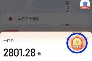 必威网络扎金花截图0